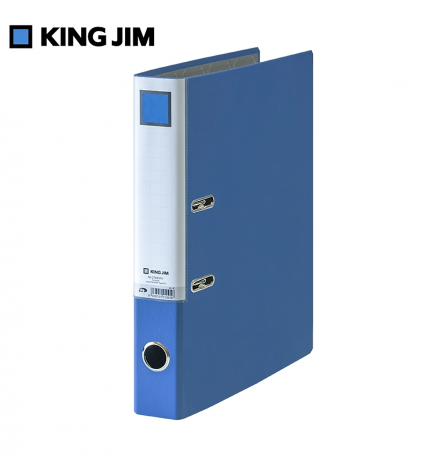 Bìa còng bật  - 2693GSV - A4S - 5cm - KINGJIM