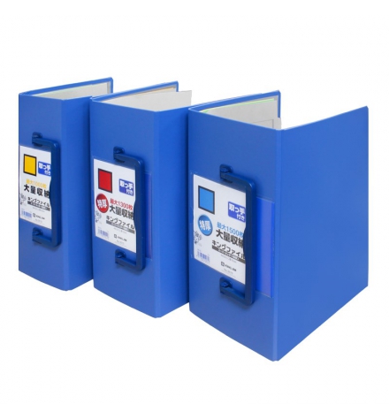 Bìa còng ống SD - 3515 - A4S - 15cm