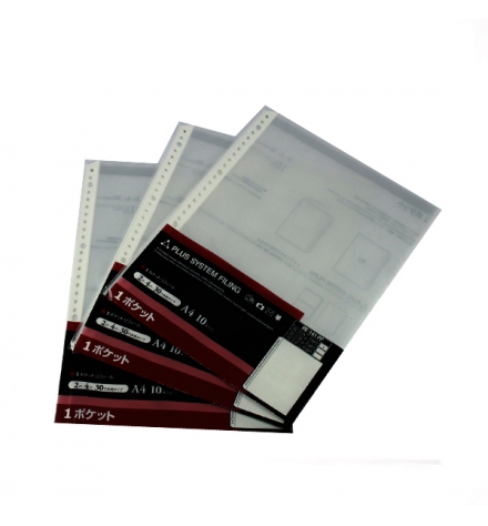 Bìa Lỗ Plus 900gr