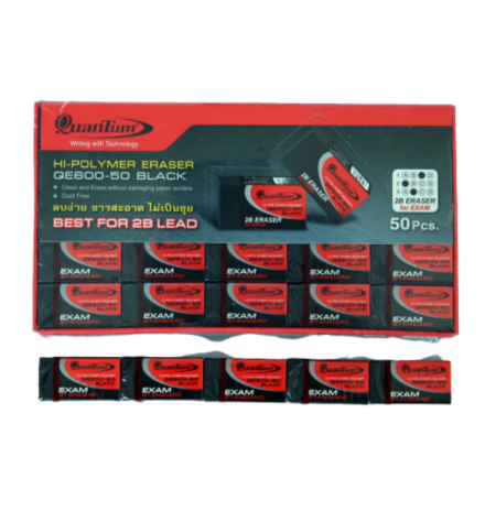 Gôm bút chì Thái Lan Quantum QE600-50 đen