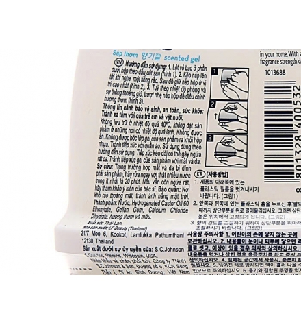 Sáp thơm Glade Hương chanh thơm mát 180g